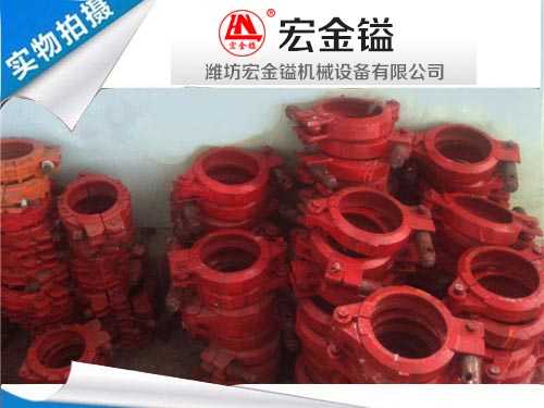 125管（guǎn）卡