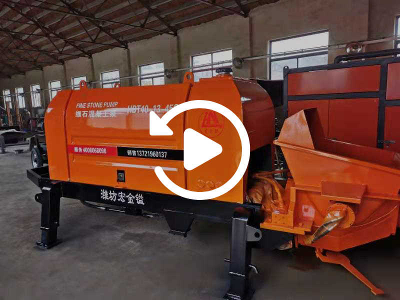 細石混（hún）凝土泵視（shì）頻