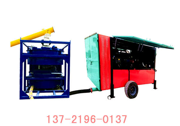 大型水（shuǐ）泥發泡機（jī）